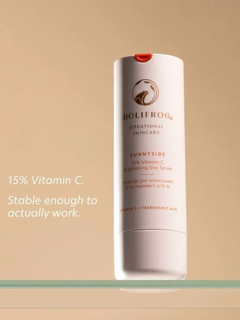 NIB✨HOLIFROG Situational Skincare Moonbeam Retinaldehyde Age-Defying Serum 30ml